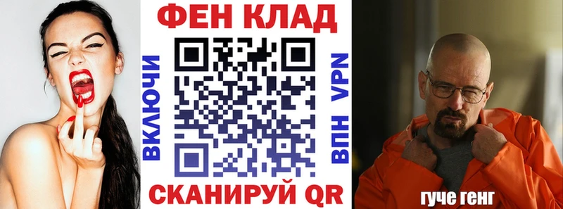 АМФЕТАМИН Розовый  Купить  Ноябрьск 