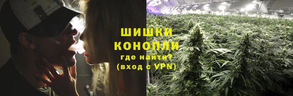 марки nbome Вязьма