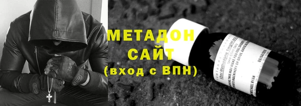 спиды Вяземский