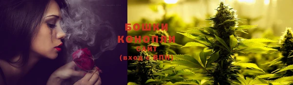 марки nbome Вязьма