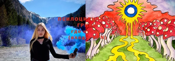 марки nbome Вязьма