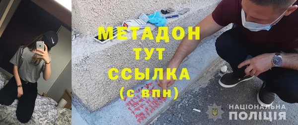 марки nbome Вязьма