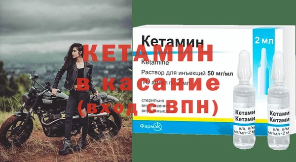 спиды Вяземский