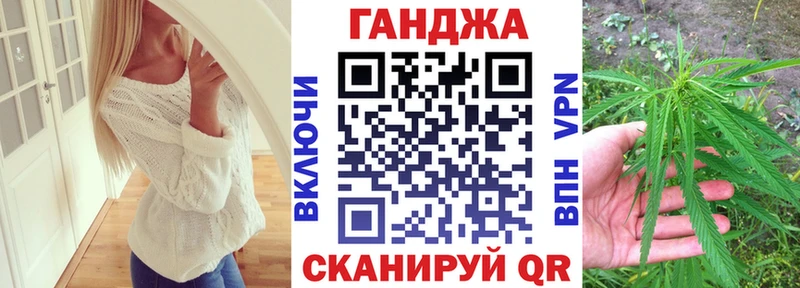 Купить  Ноябрьск  Бошки Шишки SATIVA & INDICA 